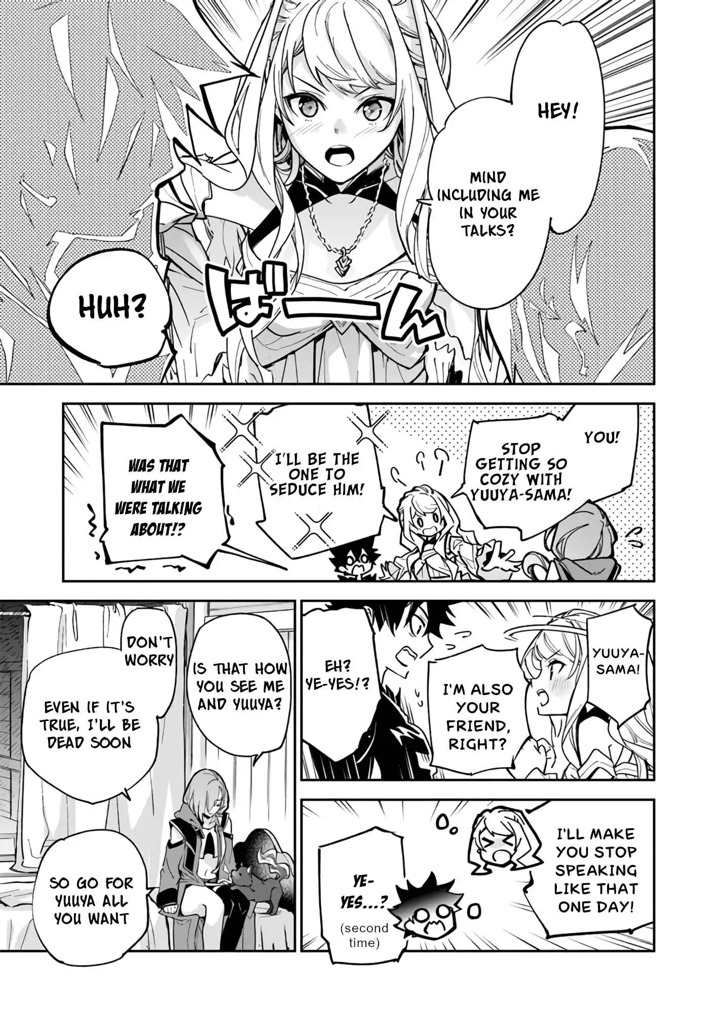 Isekai de Cheat Skill wo Te ni Shita Ore wa, Genjitsu Sekai wo mo Musou Suru ~Level Up wa Jinsei wo Kaeta~ Chapter 23 22